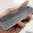 iPhone5Mod – New Magnetic Keyboard/GamePad Case Combo | Coolest invention since the last one.