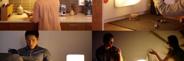 Lumio – The Coolest Lamp you’ve ever seen.